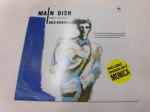 LP 吉川晃司/MAIN DISH