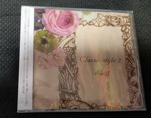 Classic style 2 style-3! CD 帯付き