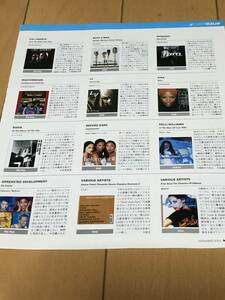 BOYZ Ⅱ MEN LV ARRESTED DEVELOPMENT　切抜き　1999年　当時物　JACKIE MITTOO HEPCAT WAYNE WONDER