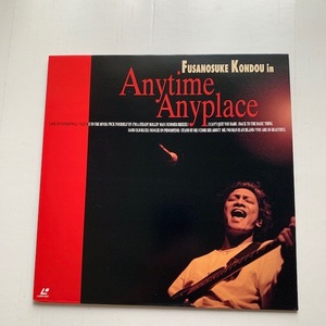 近藤房之助★「Anytime Anyplace」 新品同様