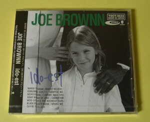 ジョー・ブラウン/JOE BROWNN/照井利幸☆ido-est・新品未開封CD