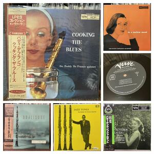 送料込み国内盤ヴァーヴレコードBuddy DeFranco feat SONY CLARK5タイトル/COOKING THE BLUES/AUTUMN LEAVES/IN A MELLOW MOOD/ODALISQUE他