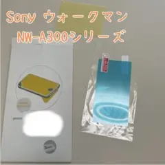 Sony ウォークマン NW-A300シリーズ 日本製