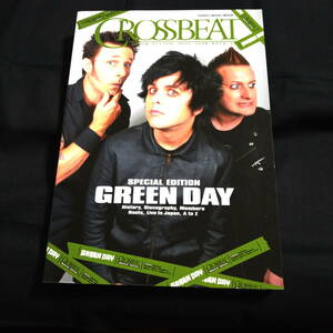 クロスビート・スペシャル・エディション　グリーン・デイ　Crossbeat Special Edition　Green Day