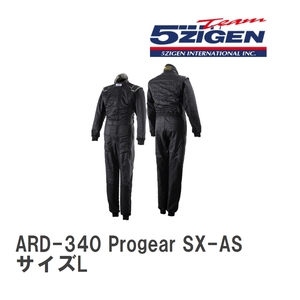 【5ZIGEN】 レーシングスーツ ARD-340 Progear SX-AS サイズL