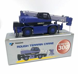 【中古美品】CREVO 300 TADANO シルバー 1/45 建設車 模型 保存箱付き ホビー MADE IN JAPAN 現状品 梱包60サイズ（管14778）