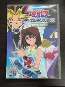 YU-GI-OH! 遊戯王 DVD TURN26