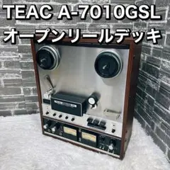 TEAC A-7010GSL オープンリールデッキ ジャンク