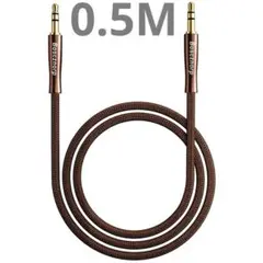 AUX ケーブル 3.5mm オーディオケーブル ケーブルジャック 0.5M