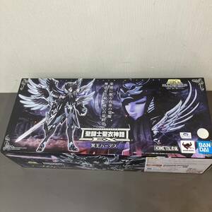 ☆【売り切り】未使用　聖闘士聖衣神話EX　冥王ハーデス　聖闘士星矢　SAINT CLOTH MYTH EX HADES 　フィギア　おもちゃ　激レア