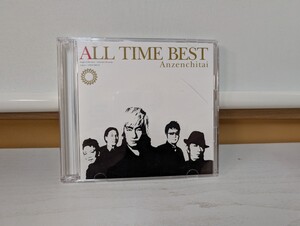 ◎　2CD 安全地帯　【ALL TIME BEST】UPCY-7287/8