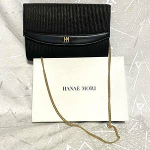 【ハナエモリ/HANAE MORI】本革 2way パーティーバッグ ショルダーバッグ クラッチバッグ ゴールドチェーン 黒/ブラック