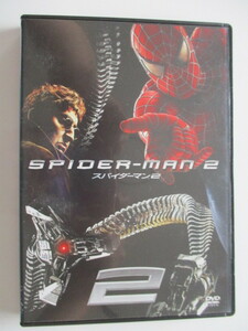 SPIDER-MAN 2 / スパイダーマン2 DVD 現状品 送料180円 (^^♪