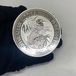 T【銀貨】オーストラリア カワセミ銀貨 エリザベス2世 記念コイン 10オンス 1992年 312.0g 記念銀貨