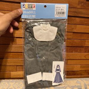 azone アゾン 50cmドール 50シスター服set グレー 未開封