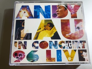 アンディ・ラウ イン コンサート 96 ライブ COCA-14028/9 日本盤 2CD 劉徳華 ANDY LAU IN CONCERT 96 LIVE