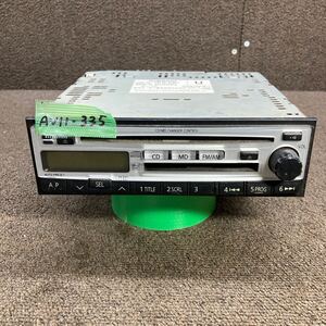 AV11-335 激安 カーステレオ NISSAN RM-A50SAMZ WA2FB50513 FM/AM CD MD プレーヤー 通電未確認 ジャンク