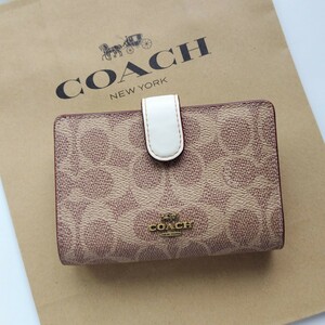 【新品】COACH コーチ 二つ折り財布 シグネチャー カーキ チョーク