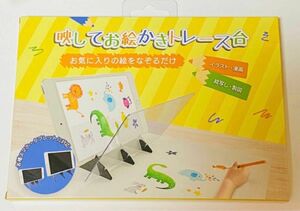 映してお絵かきトレース台 / スマートフォン、タブレットで表示した絵を 紙にかき写す