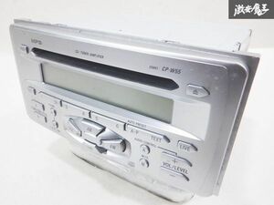 トヨタ 純正 カーオーディオ CD プレーヤー CP-W55 08600-00G80 DEH-M8007ZT 即納 棚27A