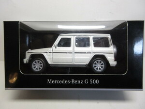 ★超レア　稀少★Mercedes Benz メルセデスベンツ★G 500 ミニカー★白　ホワイトパール★1/43★新品・未使用品★定形外送料３５０円★