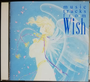 ALI PROJECT / music tracks from Wish VICL-2181 中古