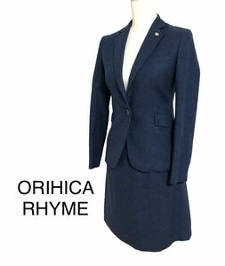 ORIHICA RHYME オリヒカライム　スーツ上下　　スカート　セットアップ