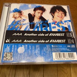 Another side of #AAABEST 中古CD