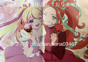 A3 ピンナップポスター　アイカツプラネット　 音羽舞桜 ハナ 陽明咲 ローズ /乙女ゲームの破滅フラグしかない悪役令嬢に転生してしまった