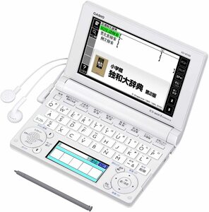 CASIO Ex-word 電子辞書 ドイツ語モデル XD-B7100(中古品)