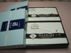 ☆送料無料☆今治(日本製)☆白紋織☆柔らか肌触り☆幅広バスタオル２枚☆100円～