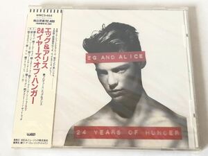 未開封 見本/エッグ＆アリス EG AND ALICE 24イヤーズ・オブ・ハンガー 24 YEARS OF HUNGER プロモ盤