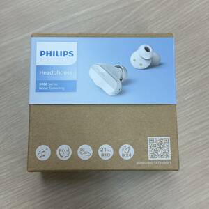 ★ PHILIPS TAT3508 ホワイト 新品未使用未開封 ★