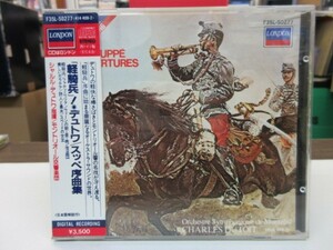 天13★CD ★★LONDON (F35L-50277/シール帯/直輸入盤 MADE IN W.GERMANY BY POLYGRAM)｜デュトワ:軽騎兵/スッペ序曲集｜CHARLES DUTOIT