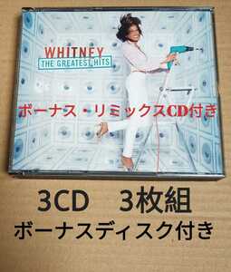 3CDベスト WHITNEY HOUSTON ホイットニー・ヒューストン Hex Hector,Junior Vasquez,Thunderpuss,Jonathan Peters,Club 69,Deborah Cox