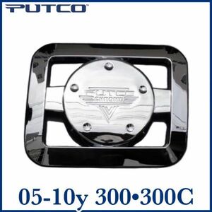 税込 PUTCO フューエルドアカバー ガスドアカバー 給油口 クローム 05-10y 300 300C 即決 即納 在庫品