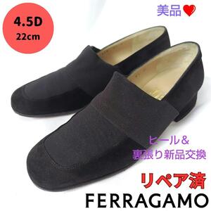 美品フェラガモ【Ferragamo】スエード 切り替え パンプス