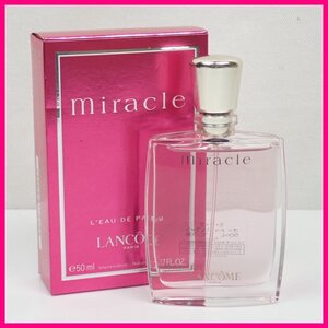 ★新品 LANCOME/ランコム ミ・ラ・ク オードゥパルファン 50ml/スプレータイプ/香水/フレグランス/コロン&2039500039