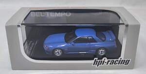 ★hpi-racing 1/43 NISSAN SKYLINE GT-R GROUP-A RACING(Blue) BEL TEMP LIMITED EDITION★