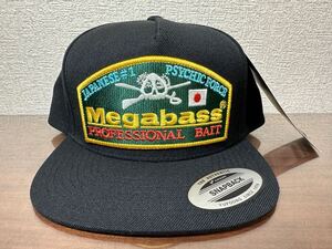 メガバス オリジナルキャップ サイキックスナップバック ブラック/グリーン MEGABASS CAP PSYCHIC SNAPBACK BLACK/GREEN