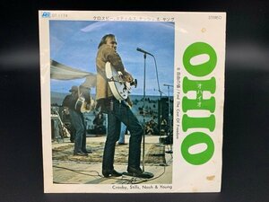 中古EP Ohio Crosby, Stills, Nash & Young ニール・ヤング neil young DT1174　YAB1986