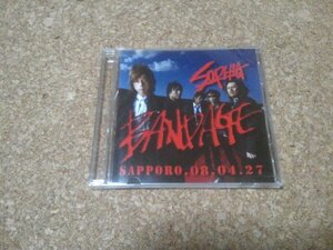 SOPHIA【BANDAGE SAPPORO.08.04.27】★CD★会場限定品★（松岡充）★