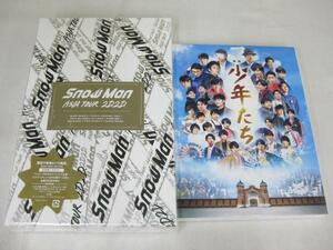 【中古品 同梱可】 Snow Man DVD ASIA TOUR 2D.2D. 初回盤 映画 少年たち 2点グッズセット