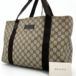 1円 美品 GUCCI グッチ トートバッグ ハンドバッグ ショルダーバッグ 肩掛け GGスプリーム GG柄 PVC レザー A4可 ブラウン 総柄 大容量