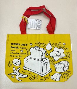 Trader Joe