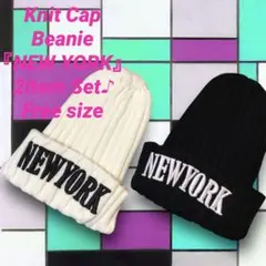 ♠︎新品・未使用♠︎　NEWYORK ホワイト　ブラック　2点セット