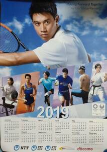 ◆◇ 送料込 ◇ 即決 ◇ 新品・未使用 ◇ 2019 NTT 錦織選手 カレンダー 東京パラリンピック選手 ◇ 非売品 ◇◆