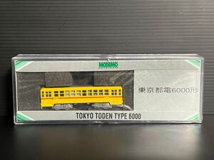 鉄道模型 MODEMO NT1 東京都電 6000形 