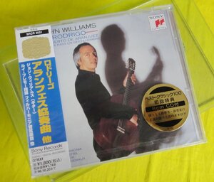 CD/未開封品 SONY ジョン・ウィリアムス(ギター) ルイ・フレモー指揮『ロドリーゴ“アランフェス協奏曲”他』（送料込み）