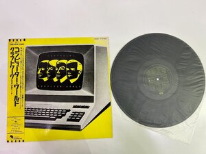 【D33607】LP レコード　クラフトワーク　コンピューター・ワールド